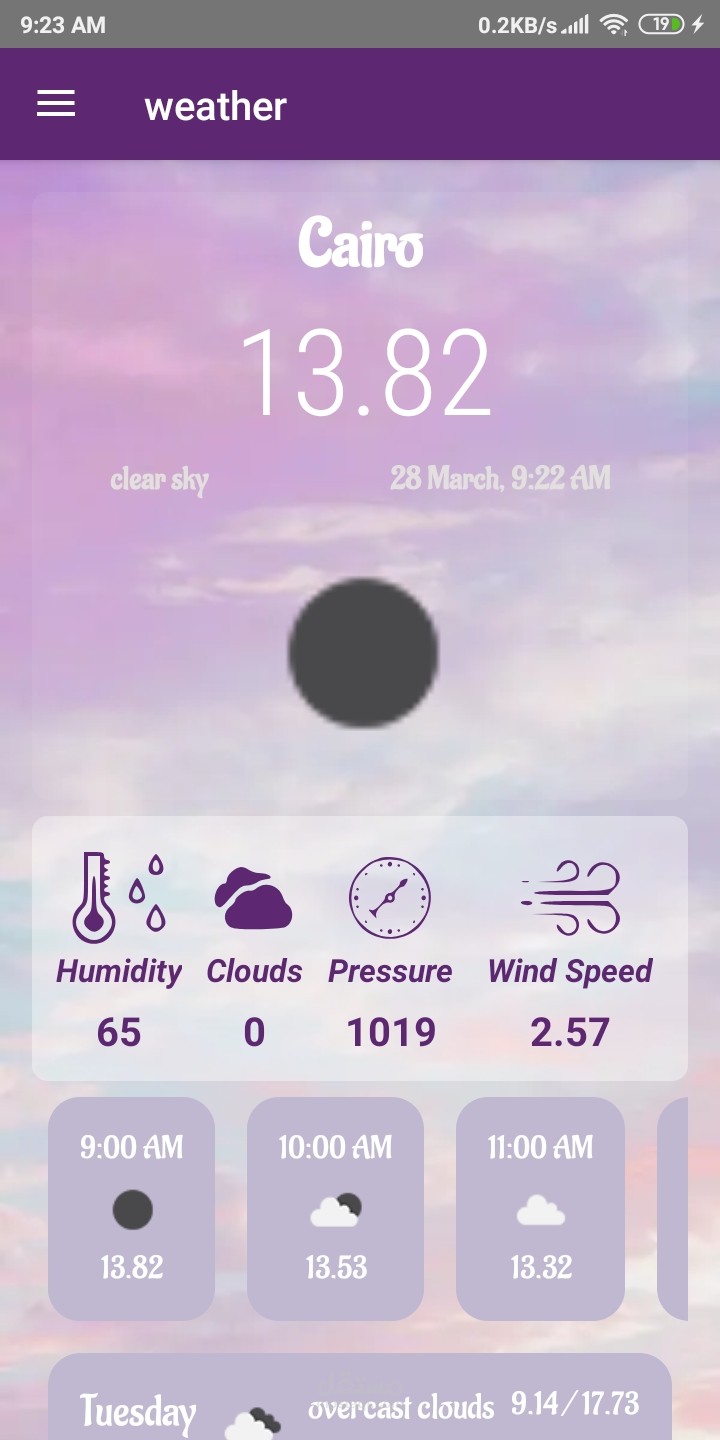 تطبيق حالة الطقس الان