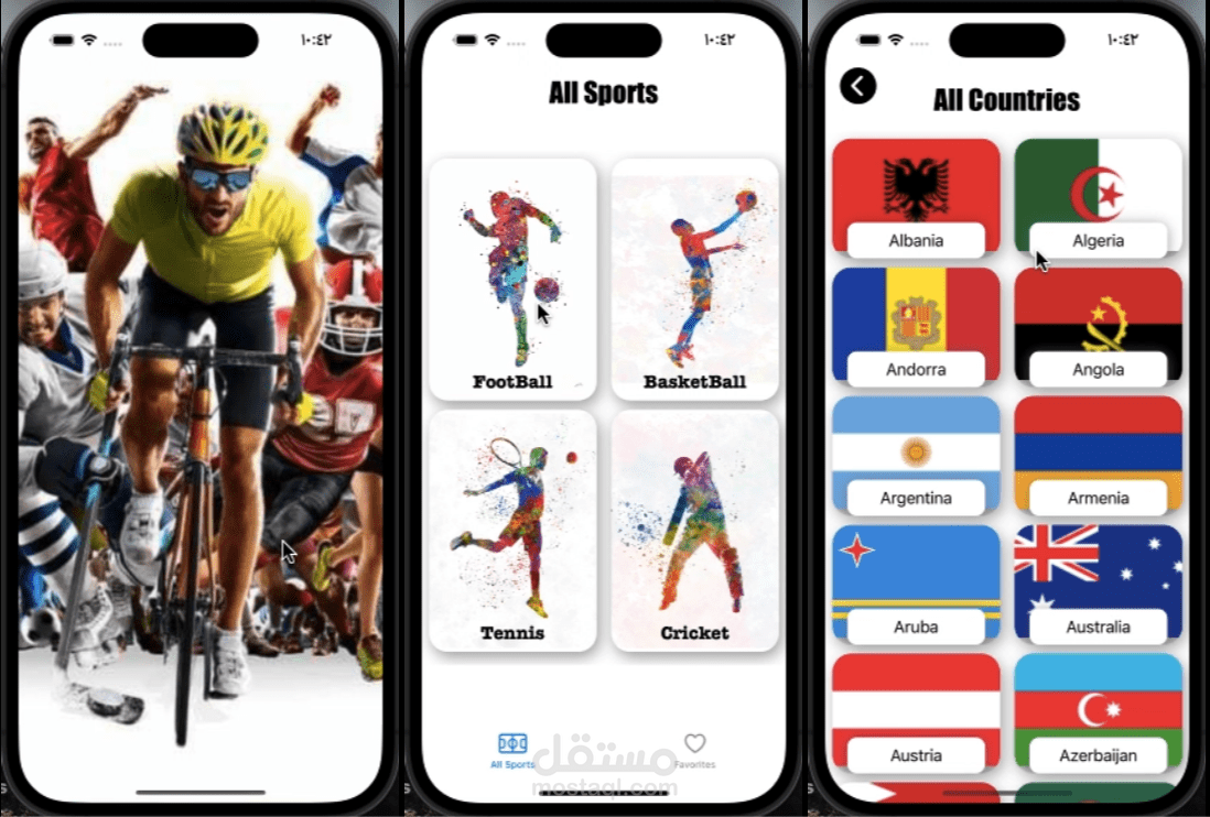 تطبيق SportsApp لمتابعة نتائج مباريات الرياضات المختلفه
