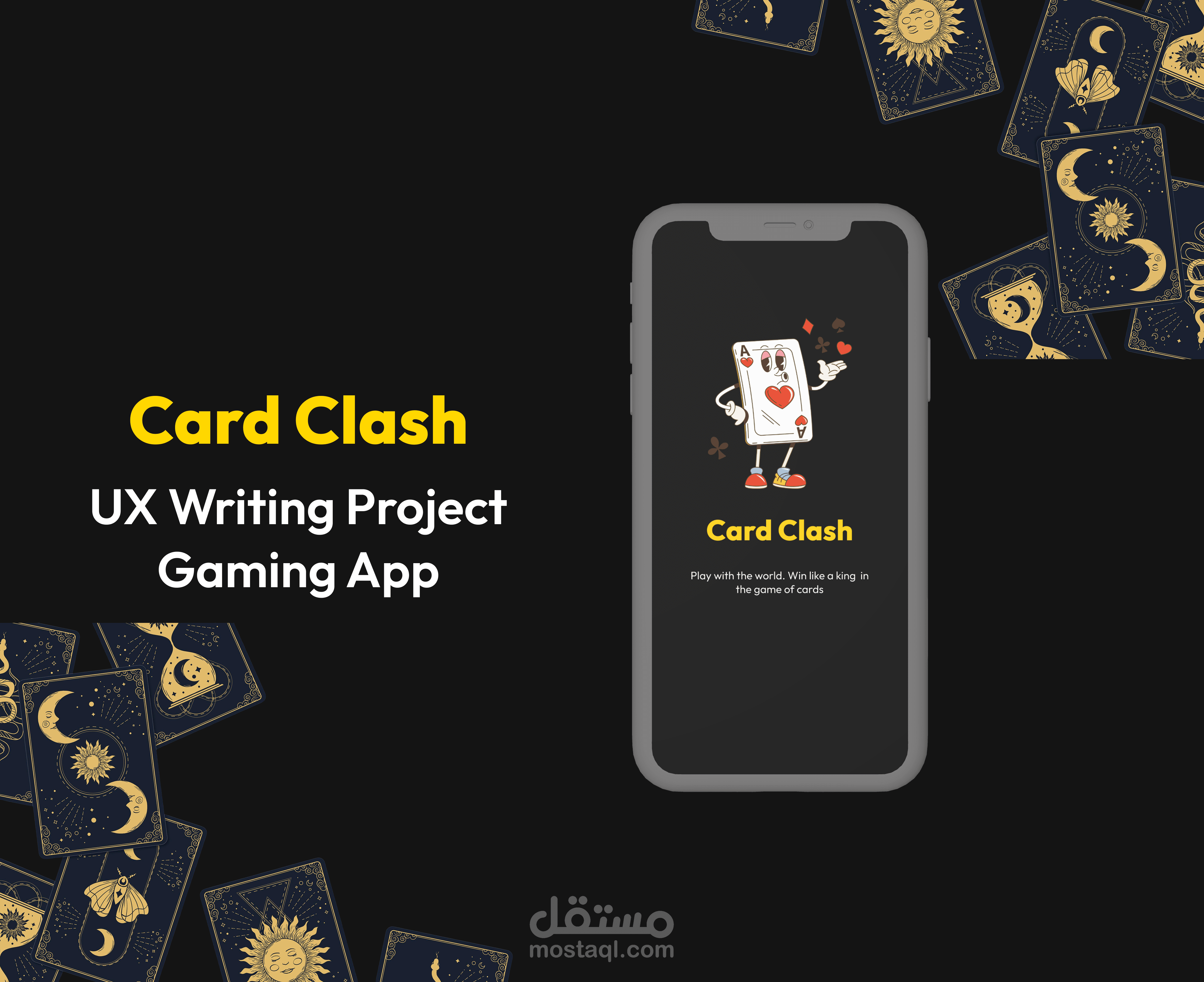 UI/UX Design لمشروع لعبة كوتشينة مع تطبيق مبادئ UX Writing