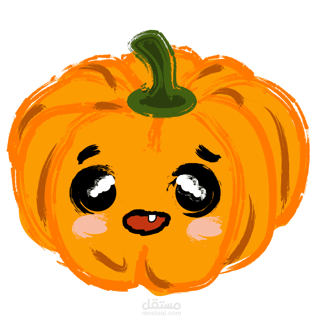 يقطينة ذات مشاعر