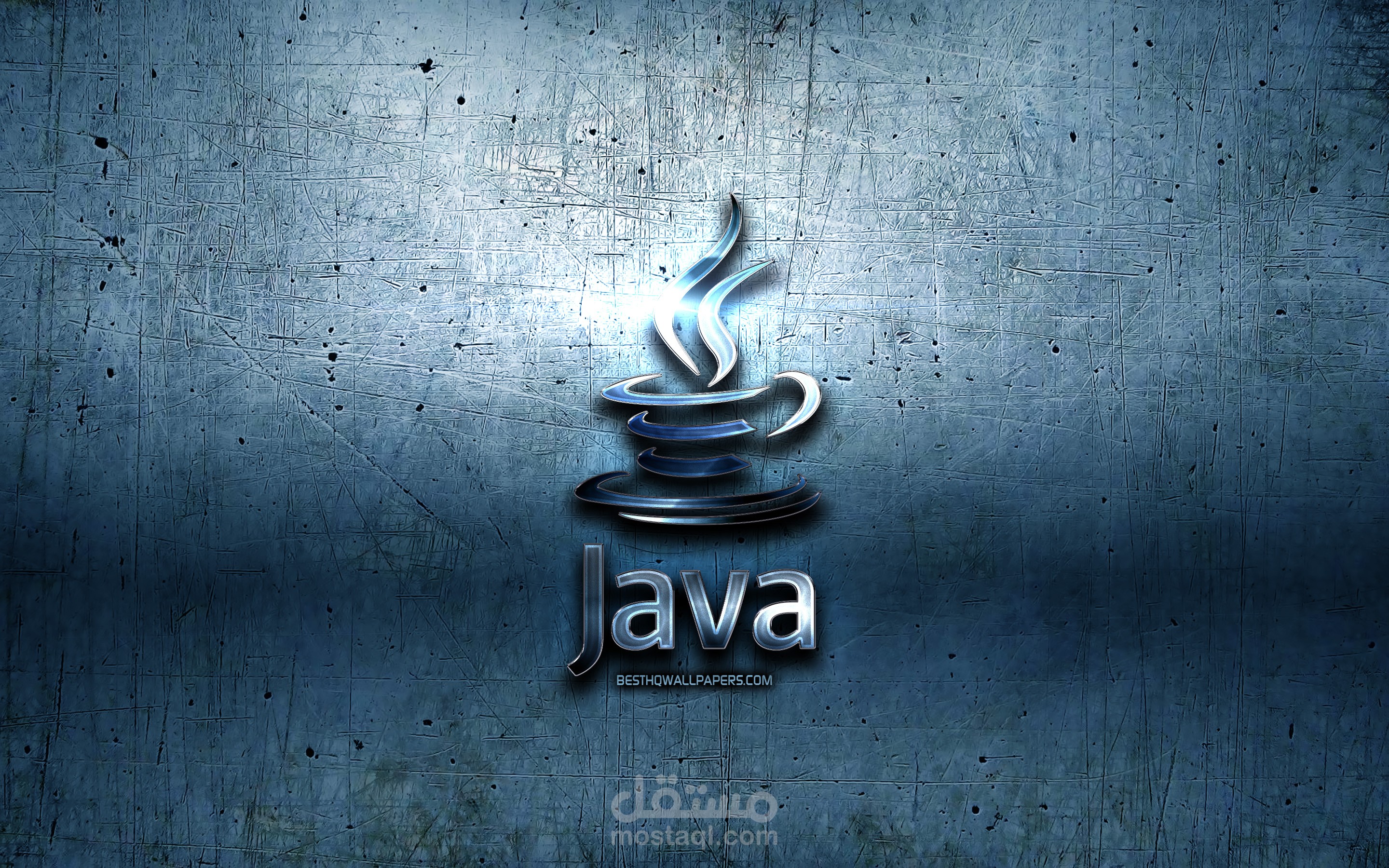 البرمجة بواسطة جافا "java"
