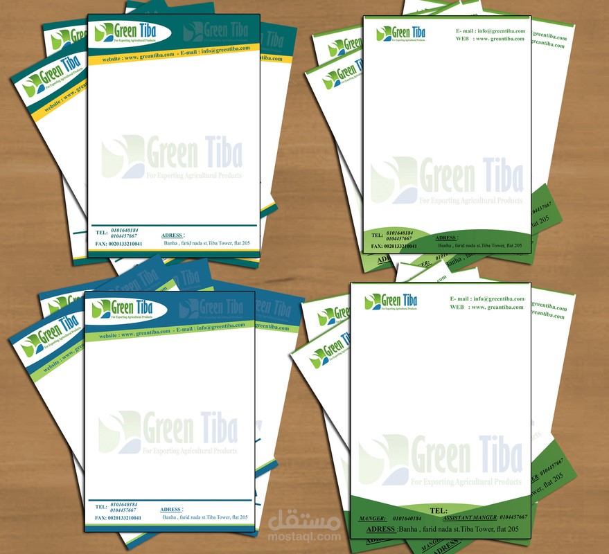 green tiba paper