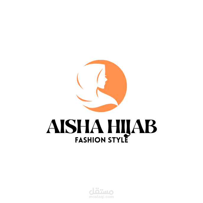 لوجو ازياء محجبات
