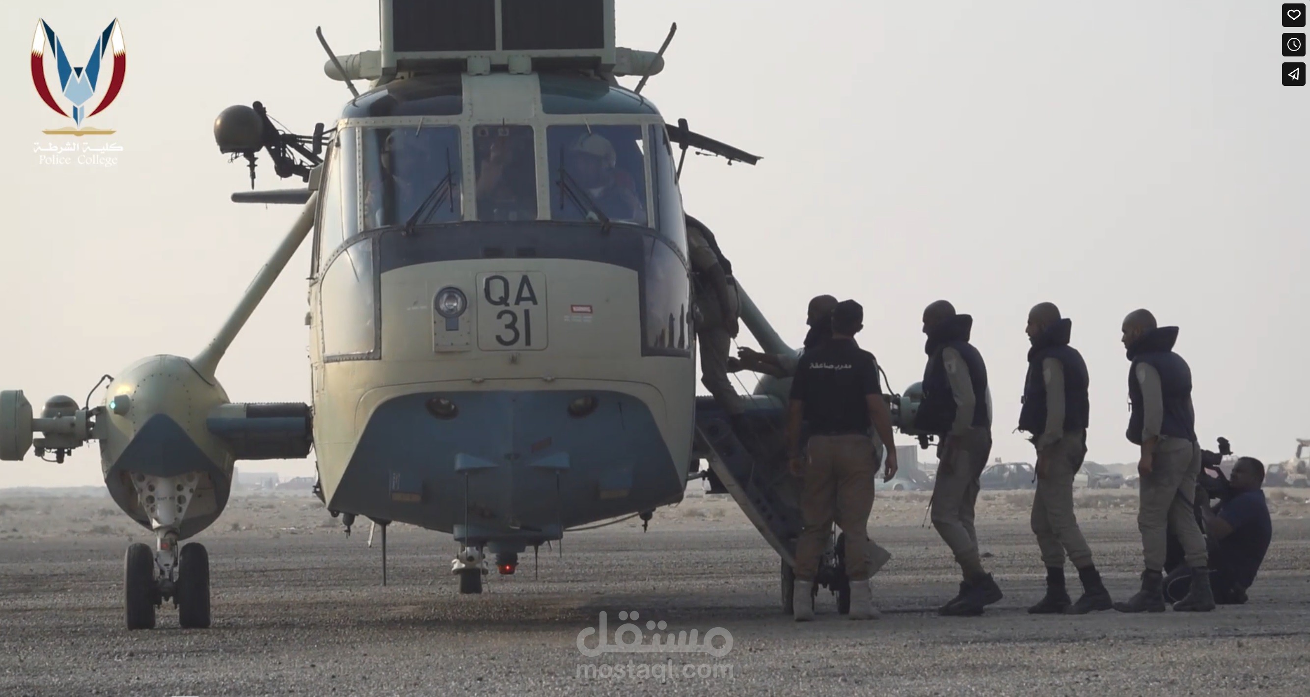 حفل تخريج المرشحين الدفعة الرابعة 2022 كلية الشرطة القطرية