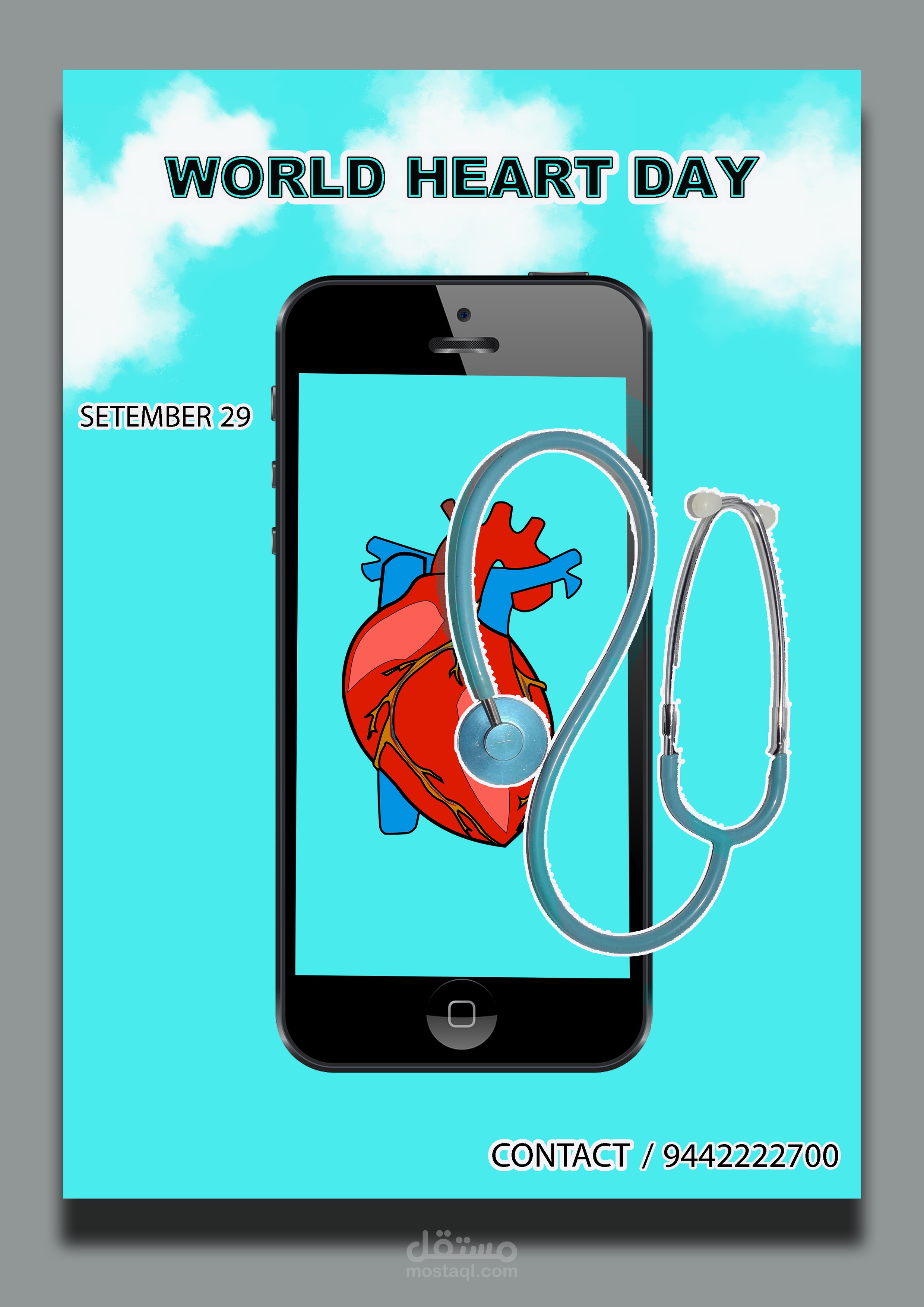 تصميمات سوشيل ميديا