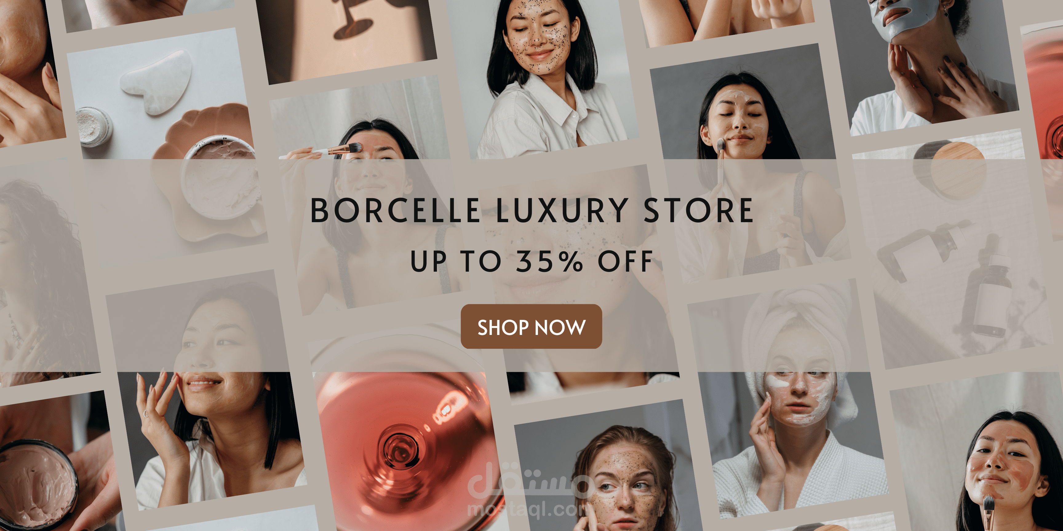 تصميم بانرات احترافية لمواقع الويب ووسائل التواصل الاجتماعي