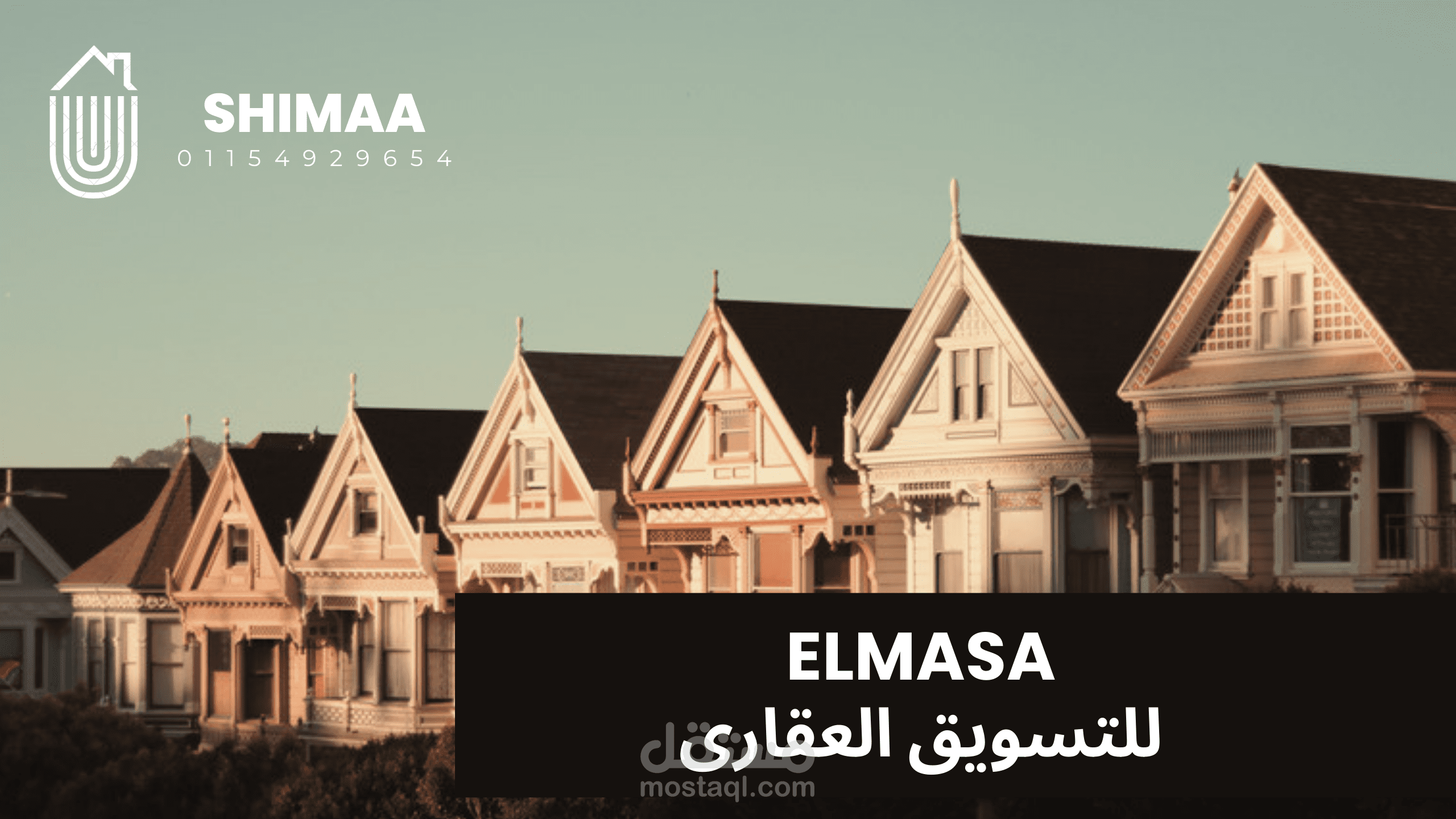 فيديوهات تسويق عقارى بمصر و السعودية