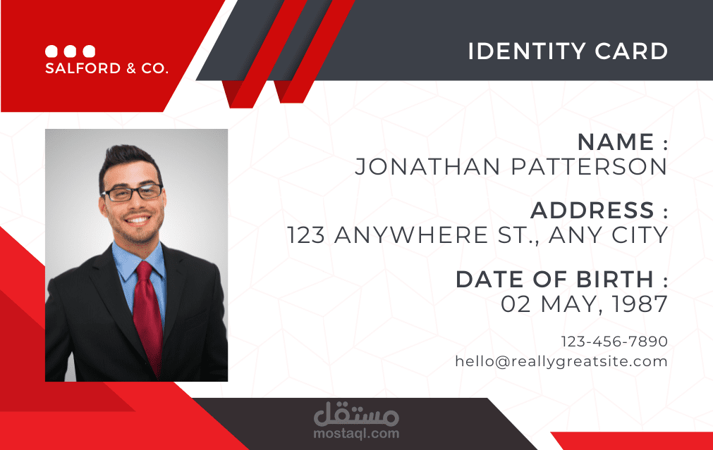 عمل كروت ID لشركة عقارات