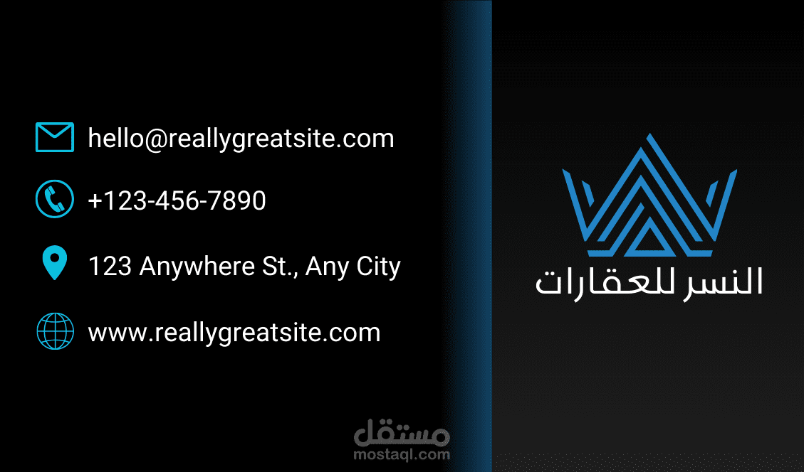 تصميم بطاقة اعمال