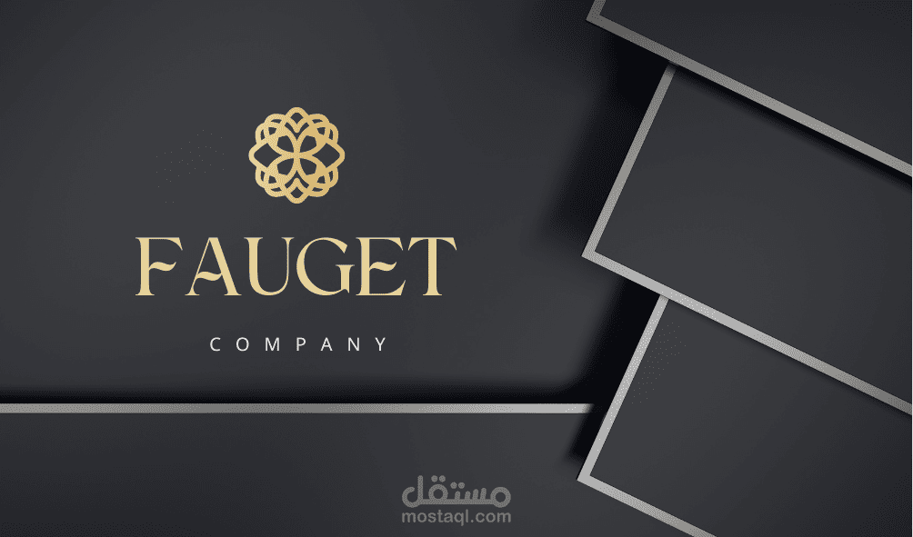 تصميم بطاقة اعمال