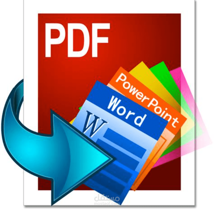 PDF converter