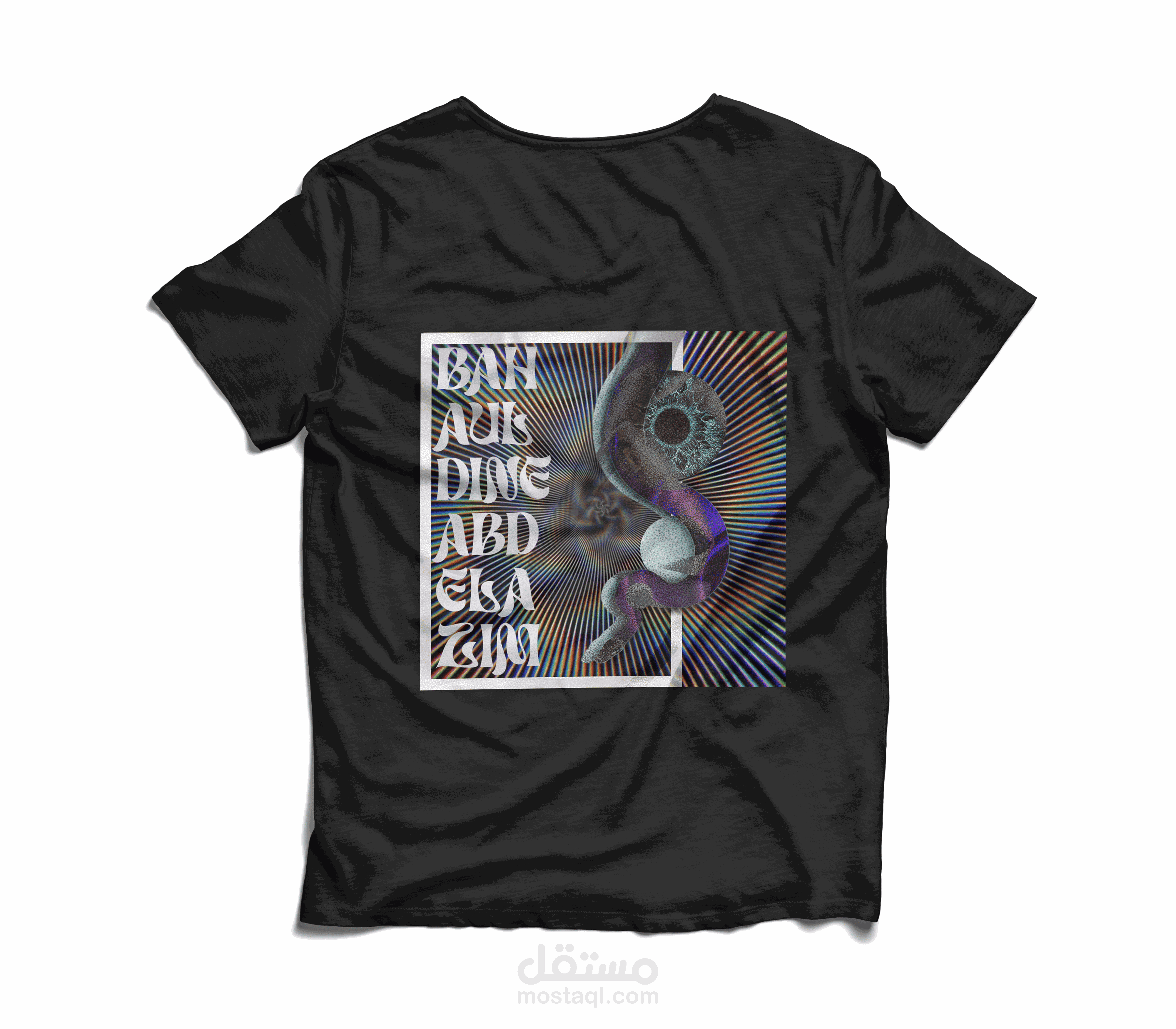 Custom T-shirt printing