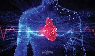تطوير تطبيق ويب لتوقع أمراض القلب باستخدام Flask والتعلم الآلي