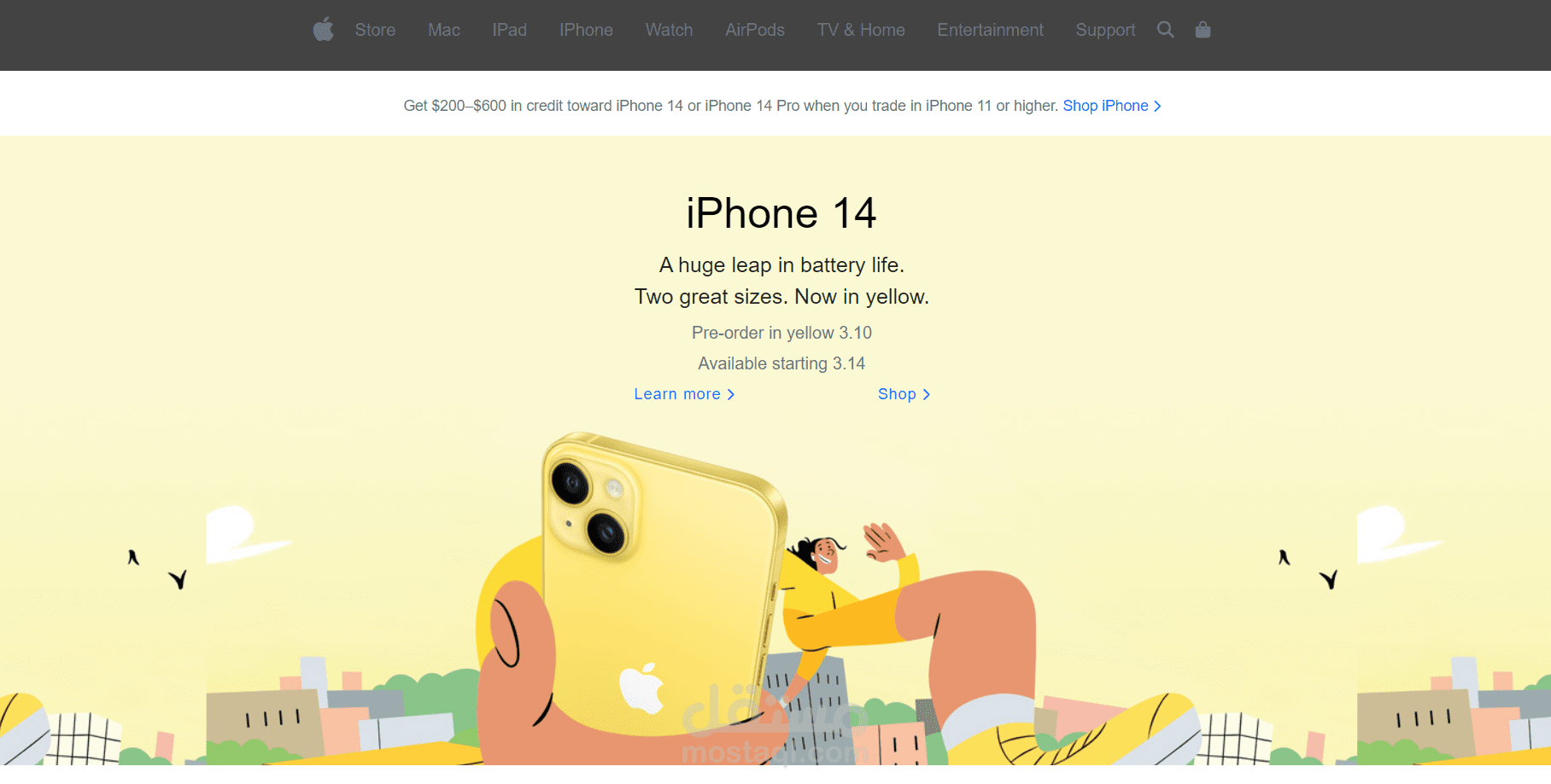 Apple Website