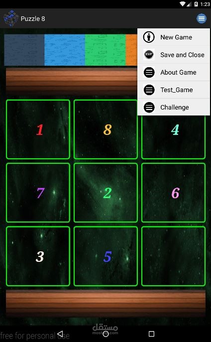 اللعبه الرائعه Puzzle 8 للاندرويد