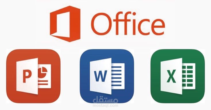 EXCEL,WORD