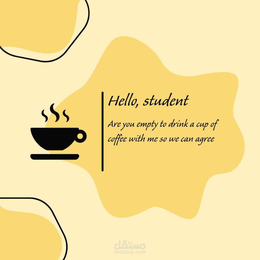 تصميم احترافي