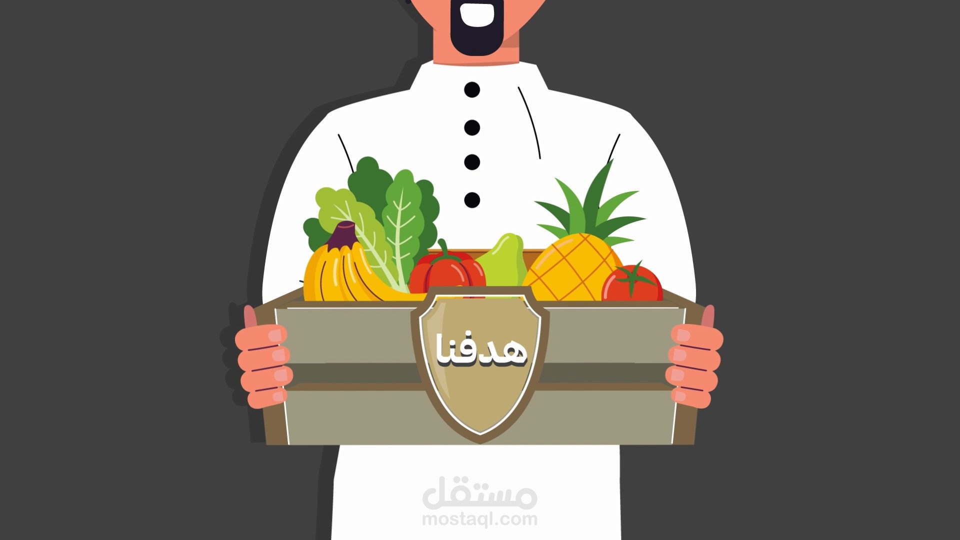 موشن جيرافيك - منصة ركايا