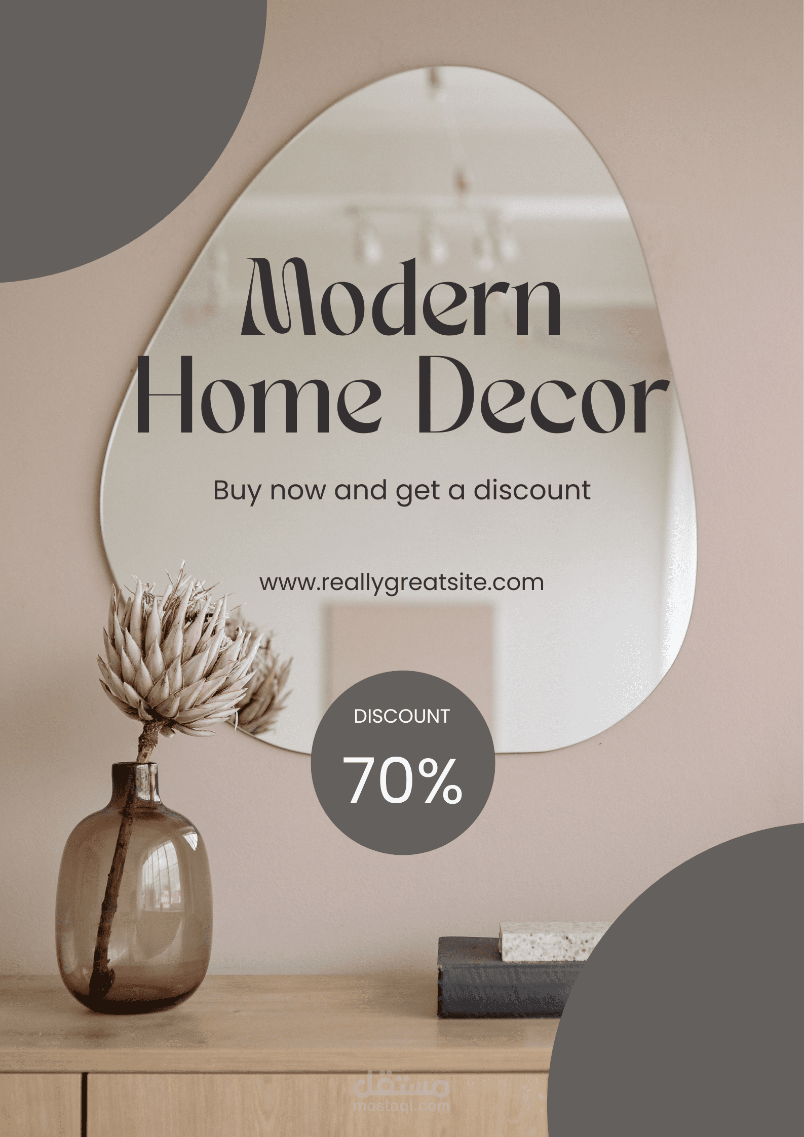 Decoration Company Poster