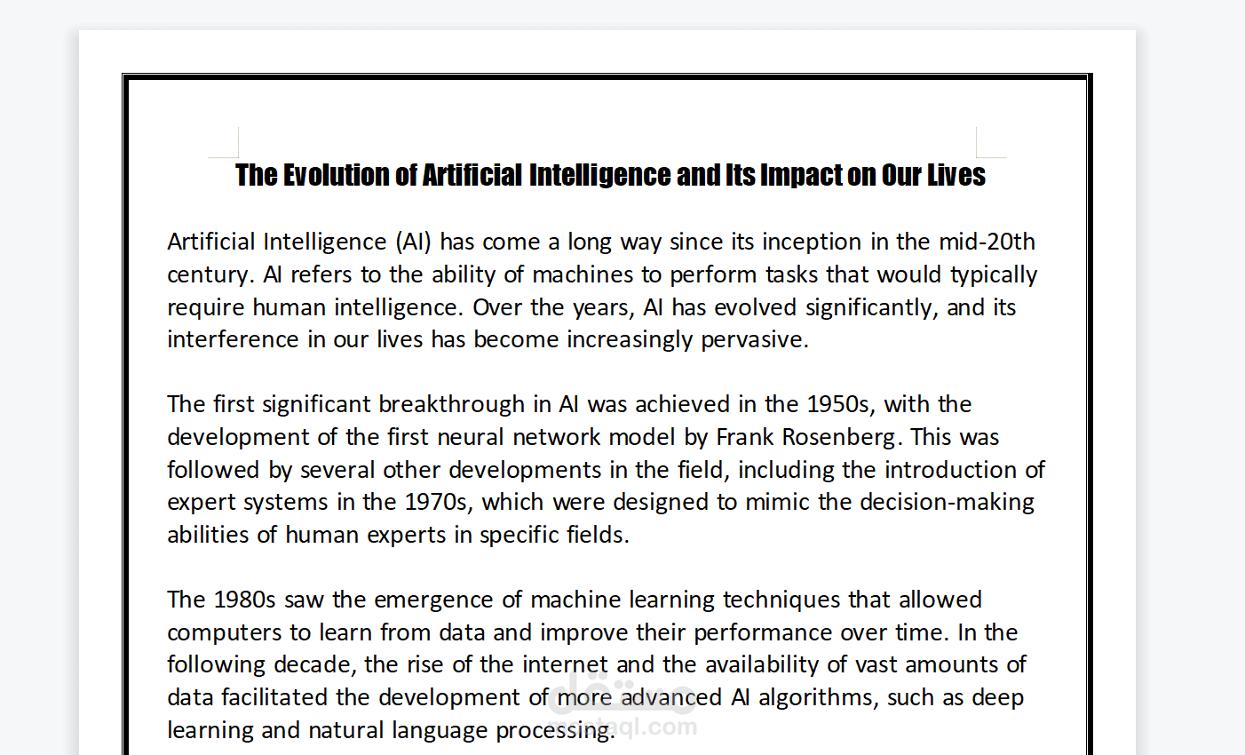 an article about the evolution of artificial intelligence and its interference in our lives