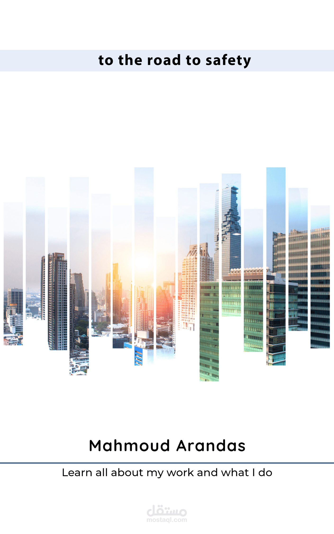 تصميم بوسترات