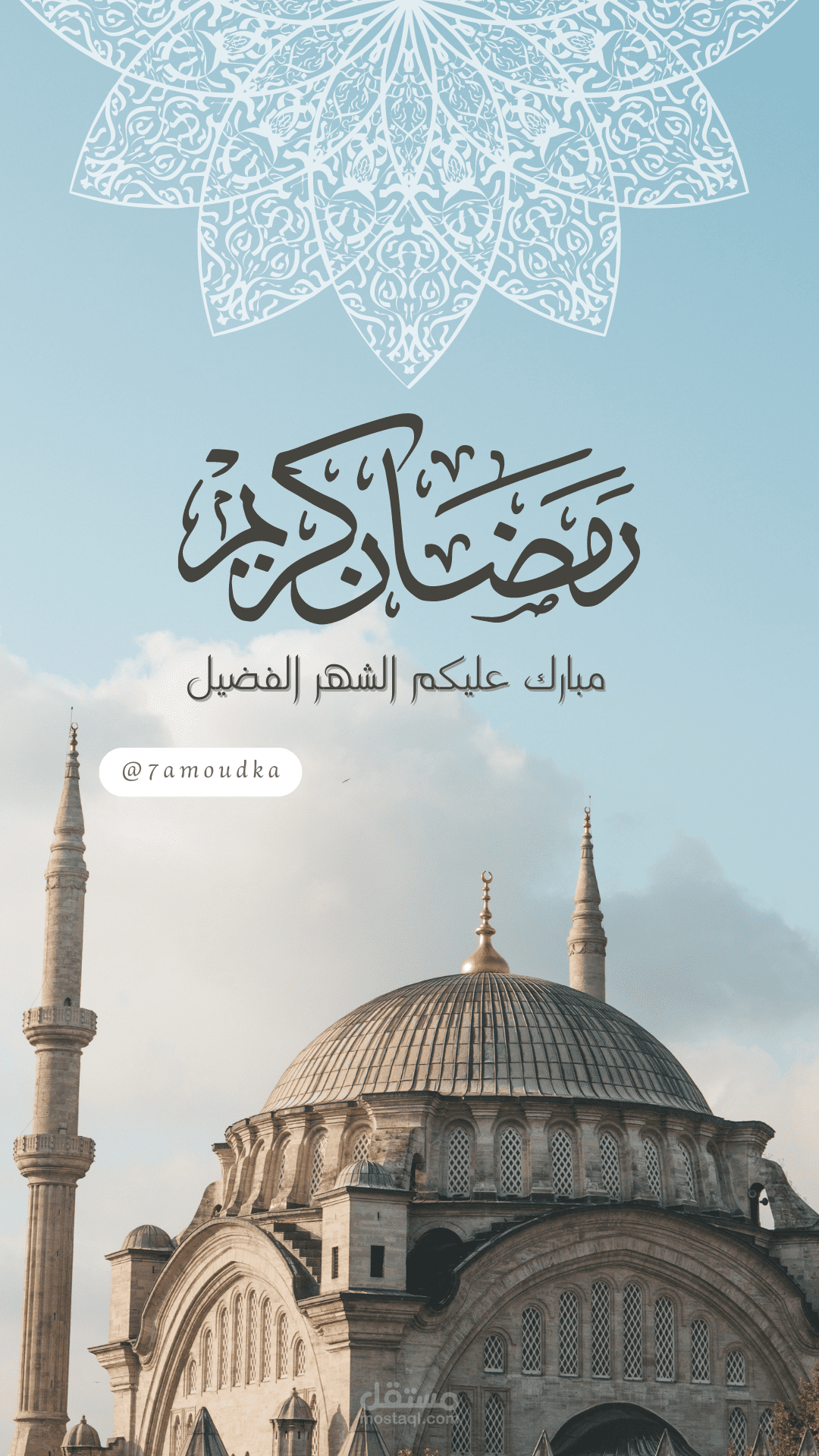 من تصاميم منشورات التواصل الاجتماعي