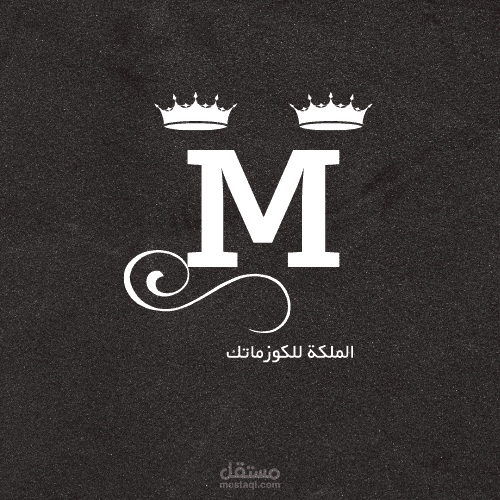 من تصاميمي