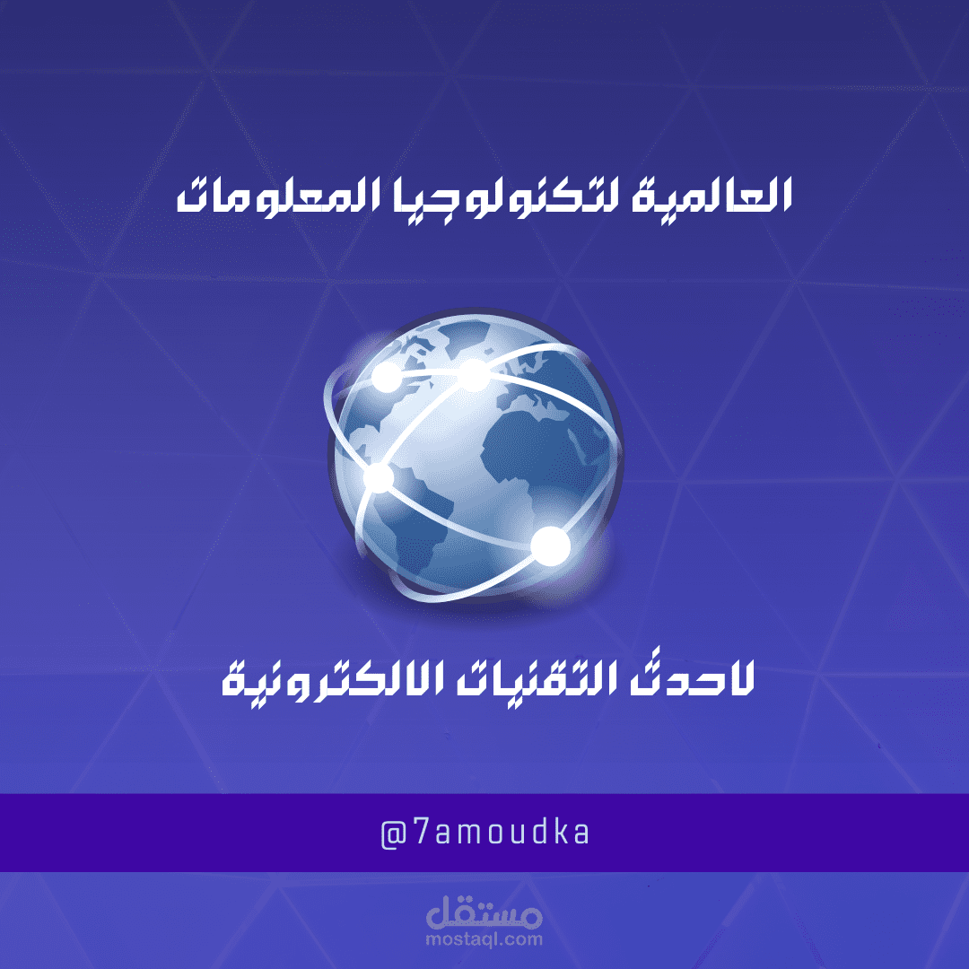 غلاف فيسبوك