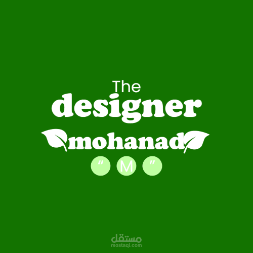 تصميم شعارات احترافية ابداعية ومميزة (logo)