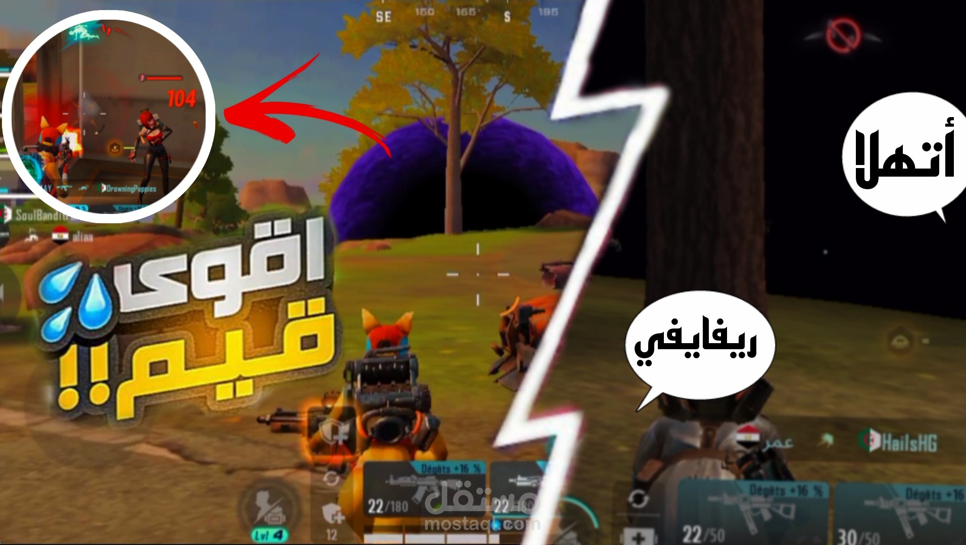 صور مصغرة من تصميمي ( أي مجال يطلبه الزبون)