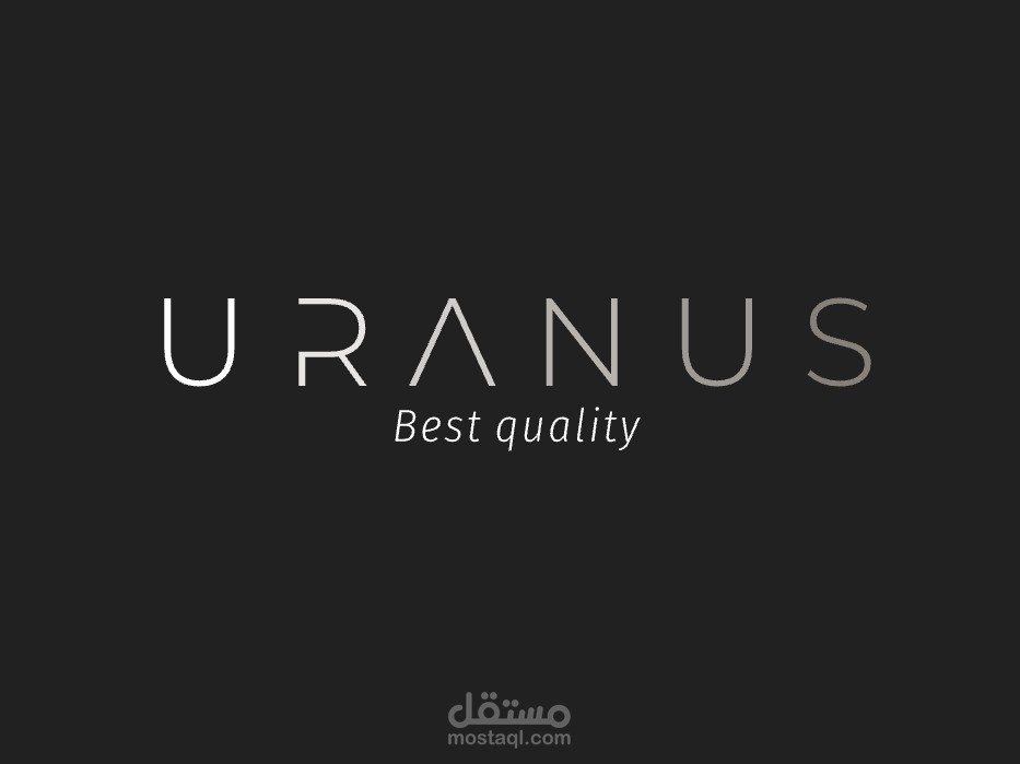 تصميم لوغو و بنر لمحل ملابس Uranus