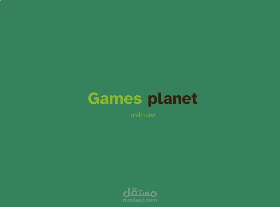 تصميم لوغو لقناة ألعاب