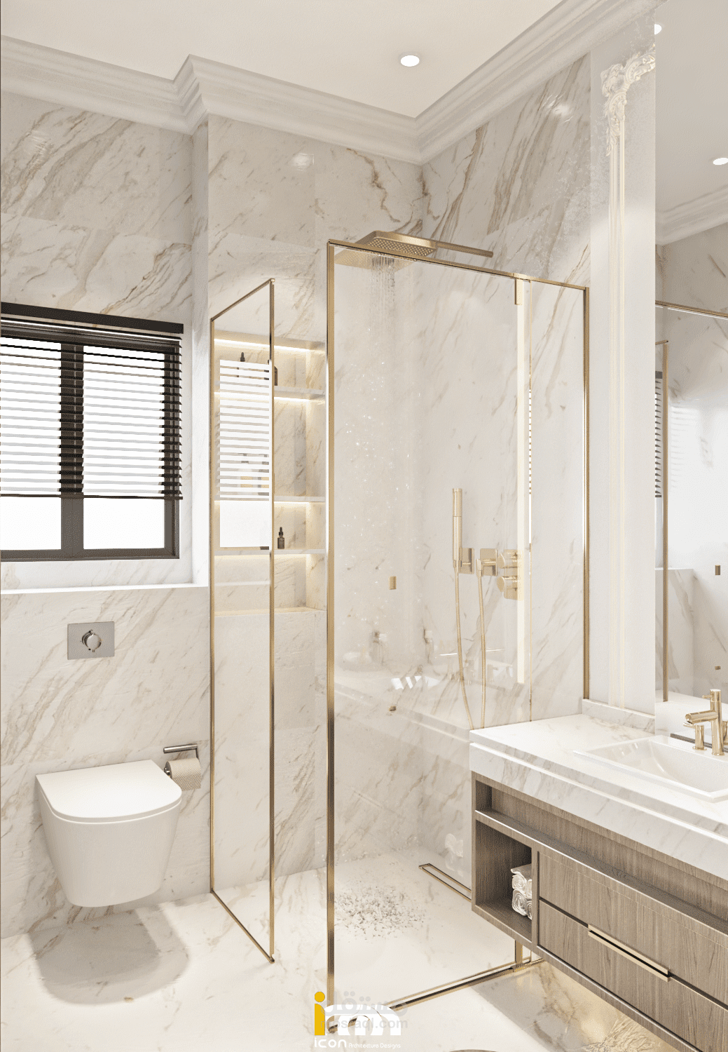 حمام كلاسيك