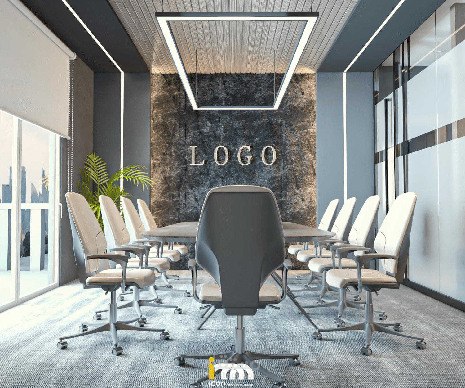 غرفة اجتماعات مودرن