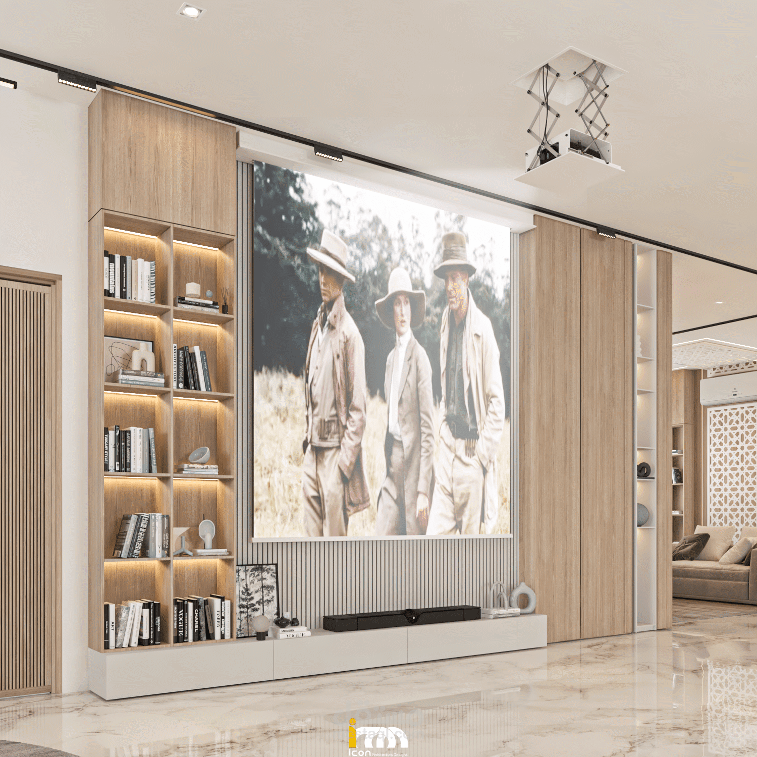 ريسبشن مودرن