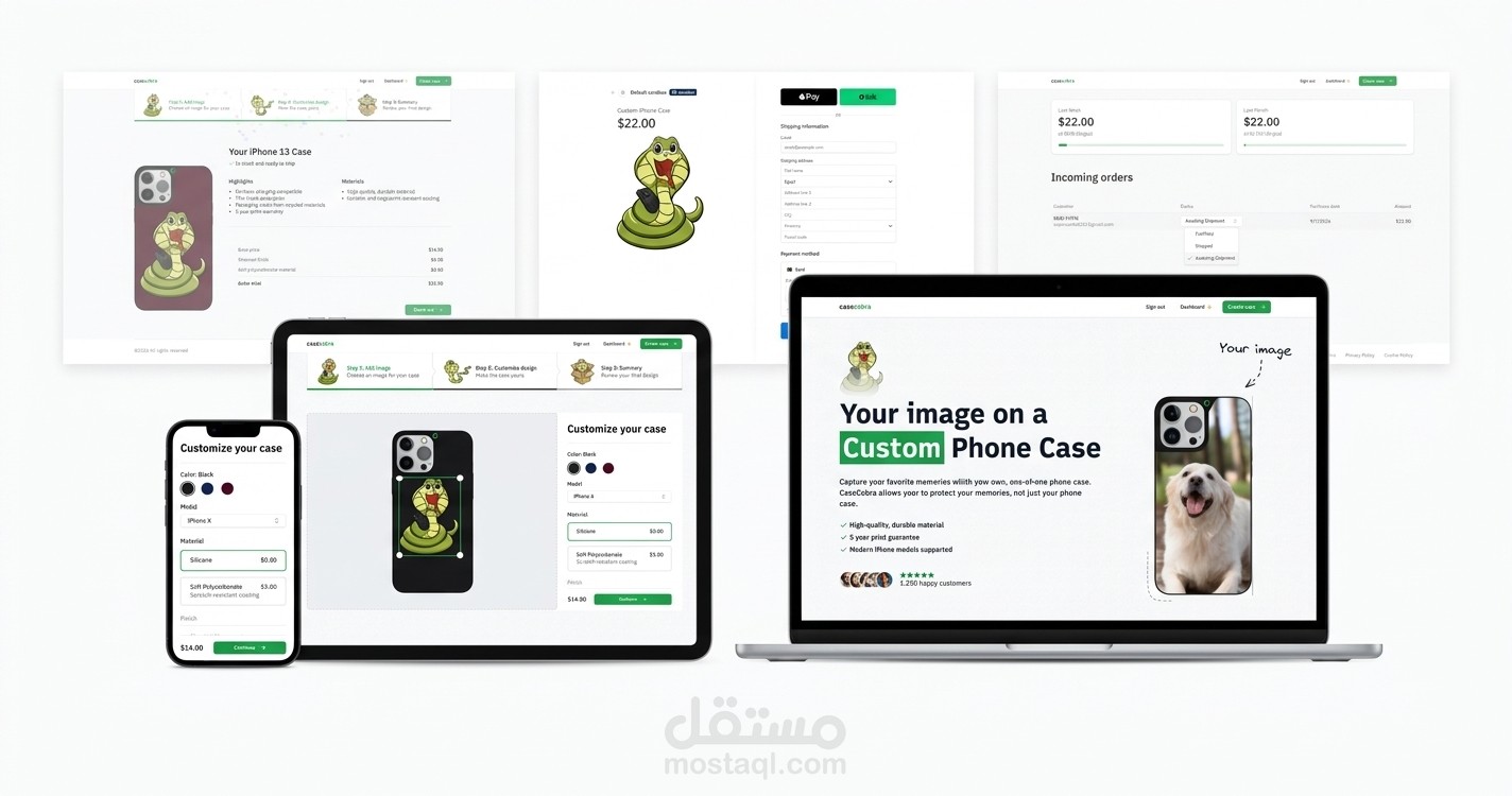 CaseCobra | متجر إلكتروني لتصميم وشراء جرابات الهواتف المخصصة