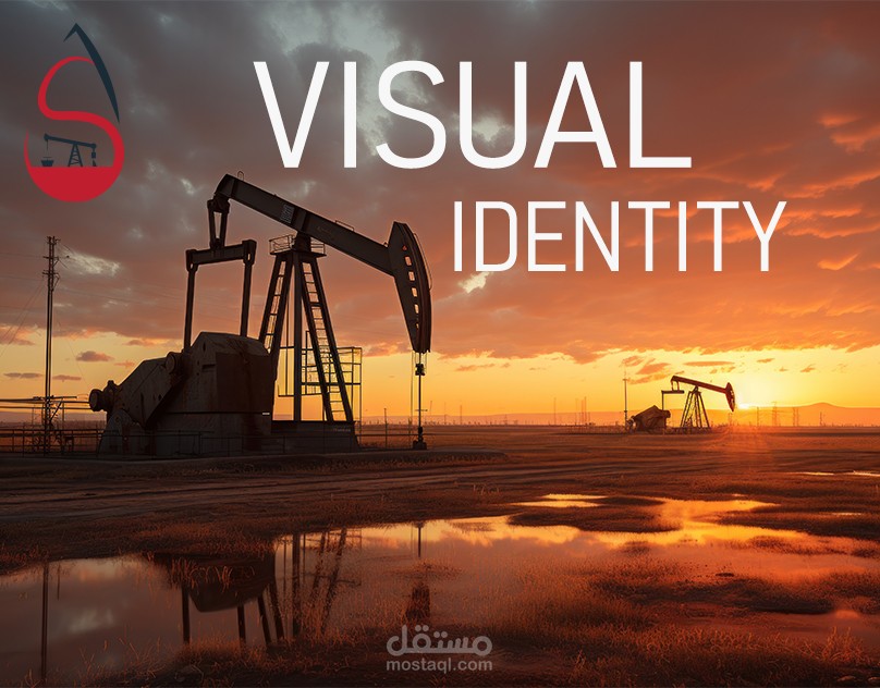 Salalah petroleum company