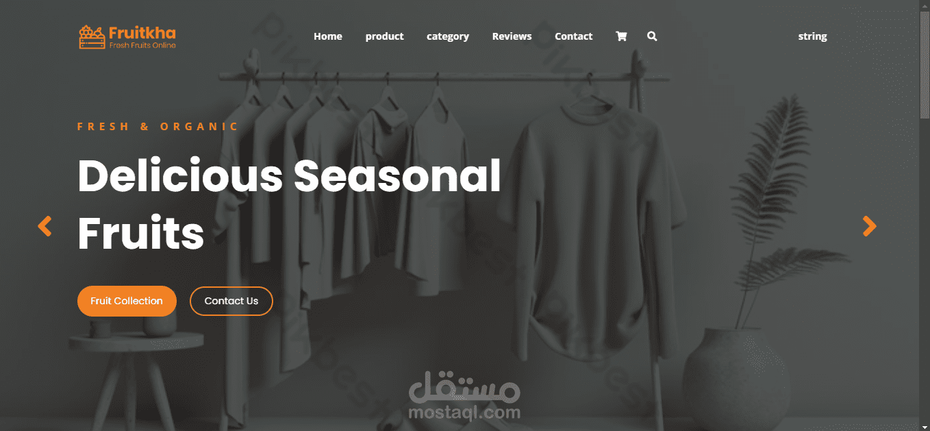 Online store