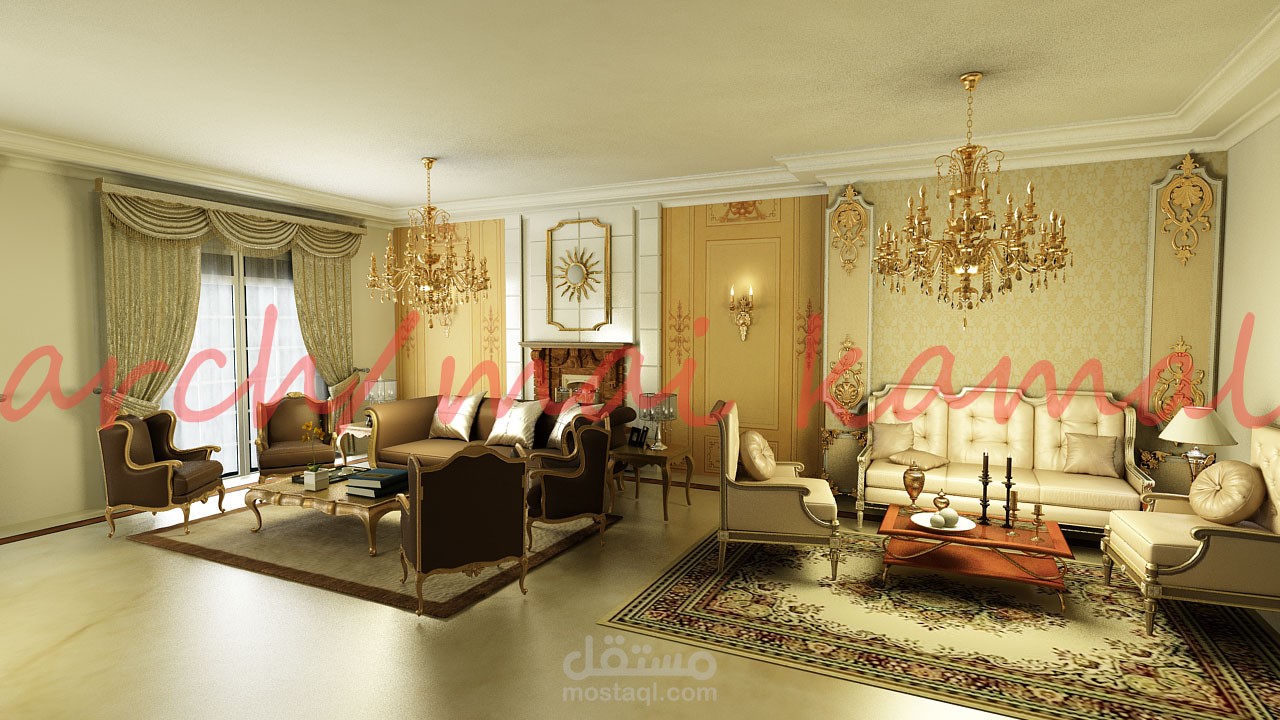 صاله استقبال