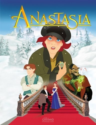 دوبلاج لمقطع من فيلم كرتون