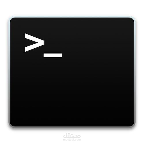 Simple shell