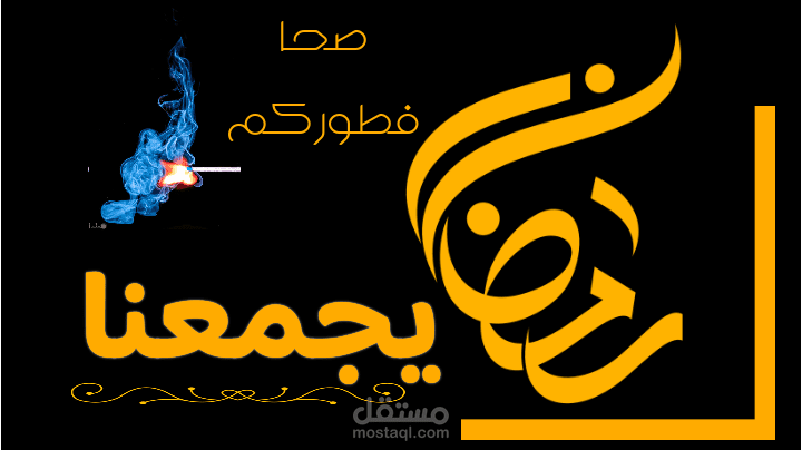 السلام عليكم لدي خبره كبيرة بمجال الريلز كما اقوم باداره صفح ...