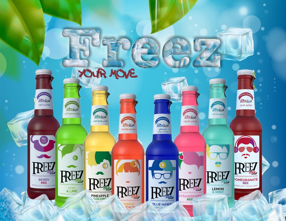 freez
