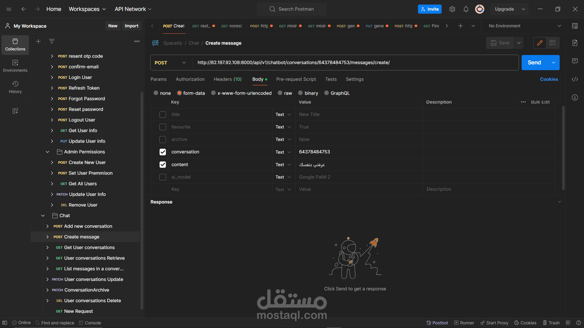 باك اند لموقع الكتروني بأستخدام Django ,وربطه ب GPT  , Gemini