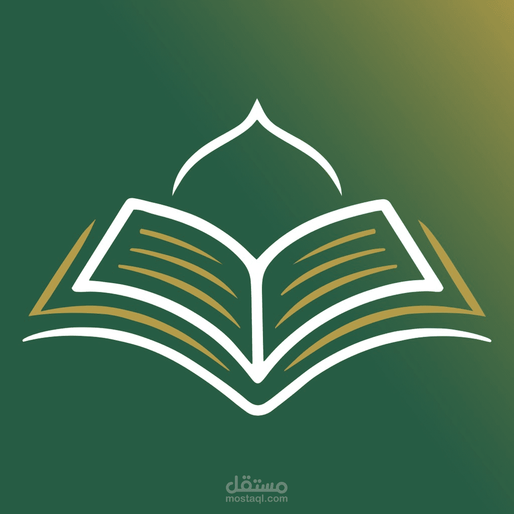 تطبيق رفيق الذكر - القرآن ، الأحاديث ، مواقيت الصلاة