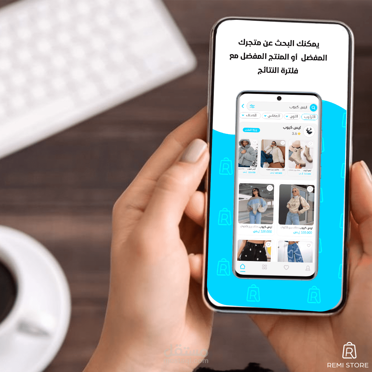 تصميم بنرات وصور لمتجر غوغل بلاي