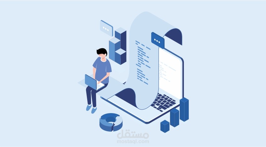 العمل علي برامج Microsoft