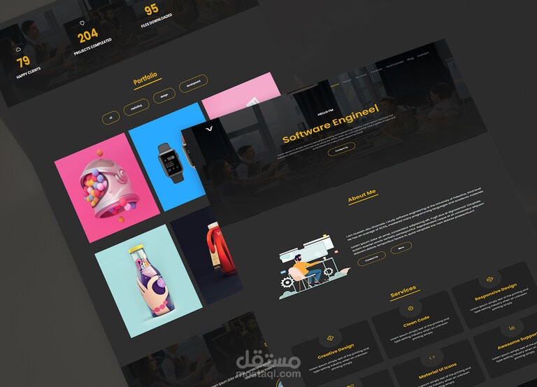 برمجة موقع شخصي | Portfolio Website