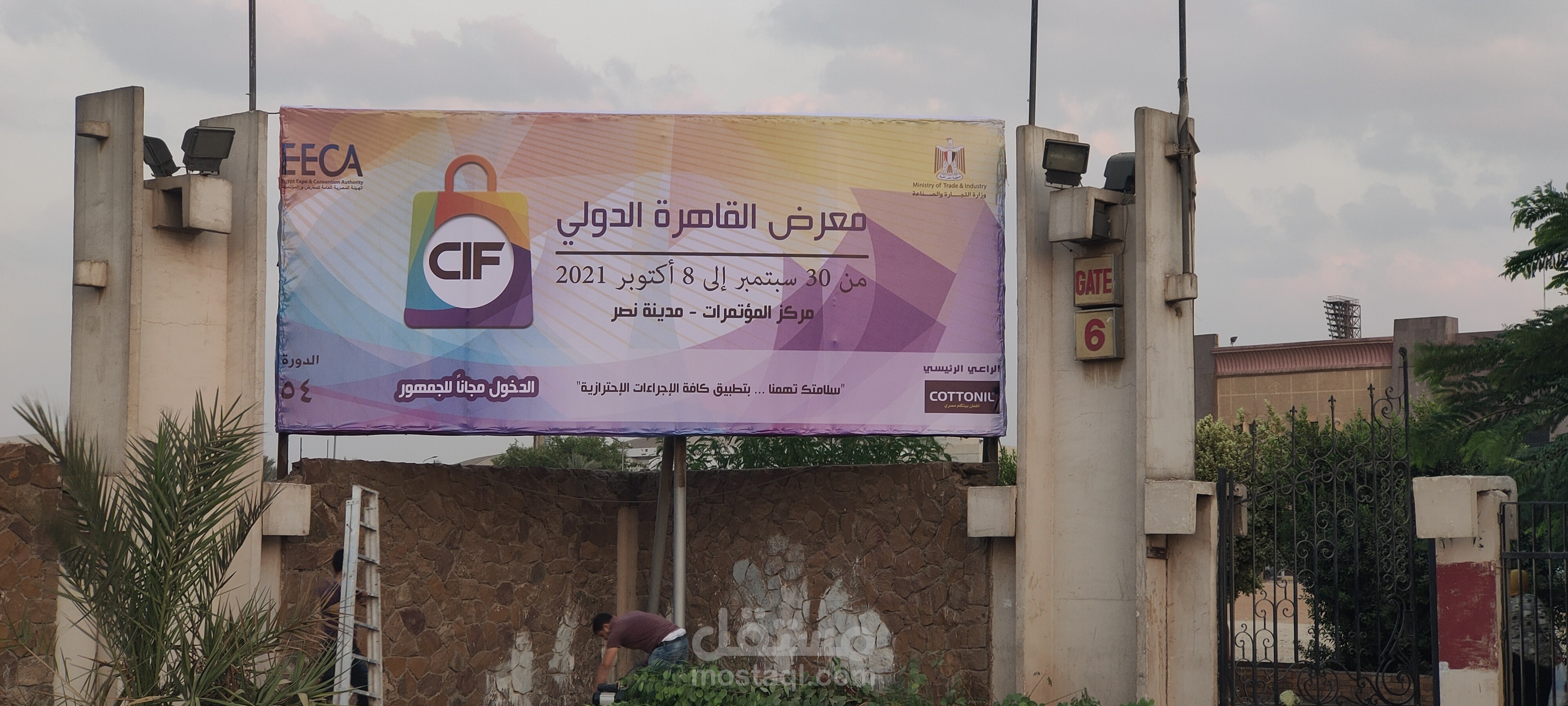 انا اعمل مصمم صور   فوتوشوب    مونتاج