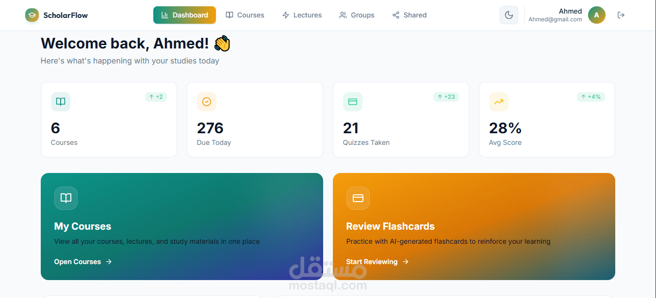 ScholarFlow | منصة ذكية لتحويل المحاضرات إلى تجربة تعلم تفاعلية